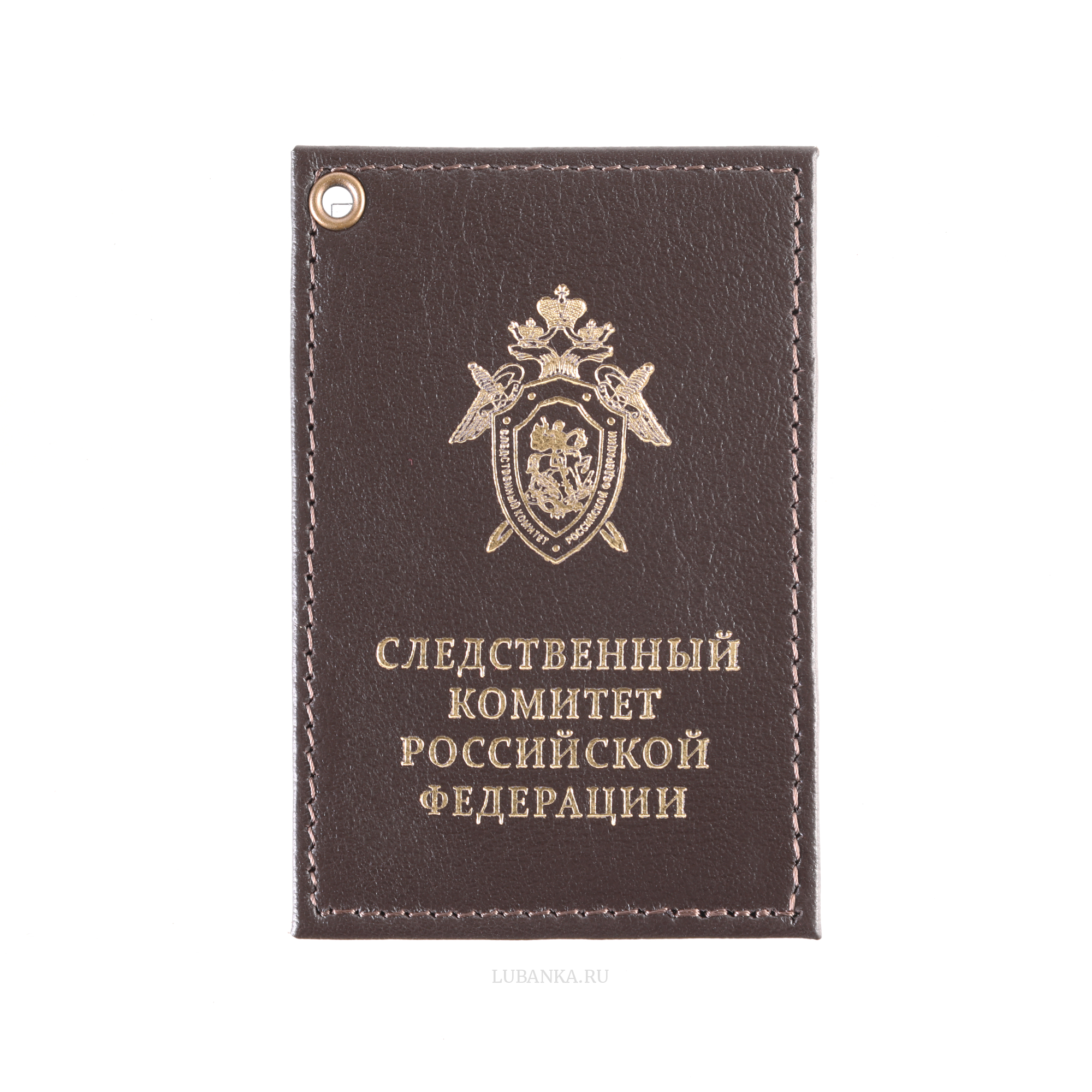 Картхолдер односторонний СКР коричневый
