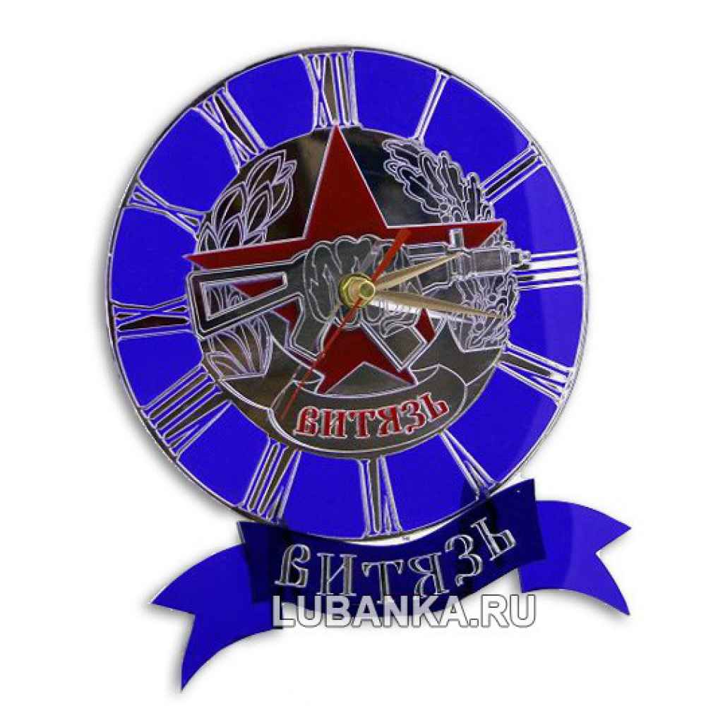 Часы настольные «Витязь»